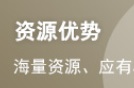 天津2023年初级经济师证书邮寄办理入口